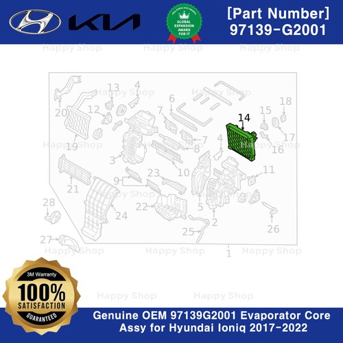 Genuine oem 97139g2001 - oem,