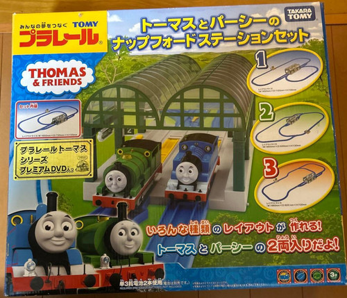 Plarail thomas and percy - thomas,
