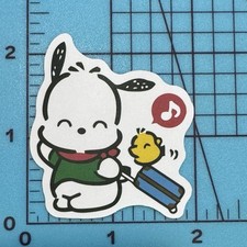 **** Fix Me Blush Smile Cartoon Matte - Vinyl Decal Sticker Bomb Kawaii Fun