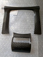 Carbon Fiber Gear Stick