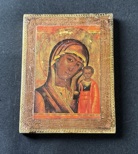 Vintage russian orthodox - russian,