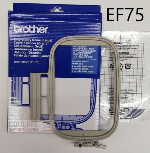 Brother embroidery hoop large - brother,