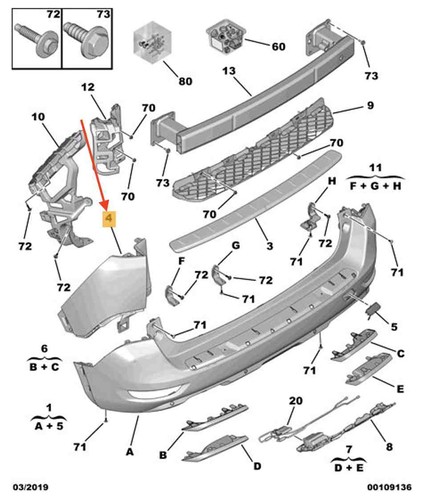Peugeot 5008 rear bumper right - rear,