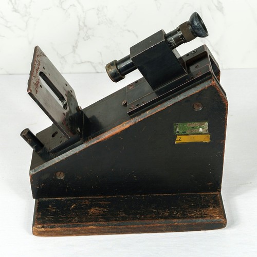 Carl zeiss collimator - zeiss,