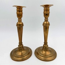 PAIR GEORGIAN BELL METAL or