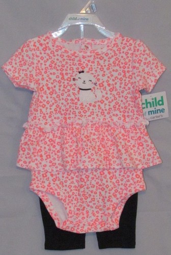 New child mine infant - of,