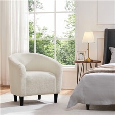 Tub chair armchair - armchair, club