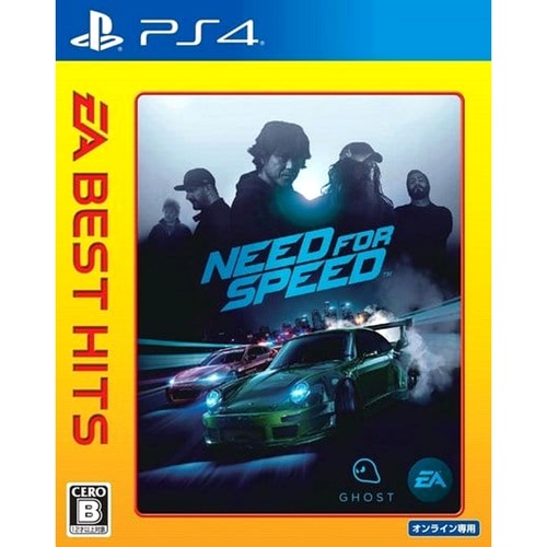Need for speed best hits - need,
