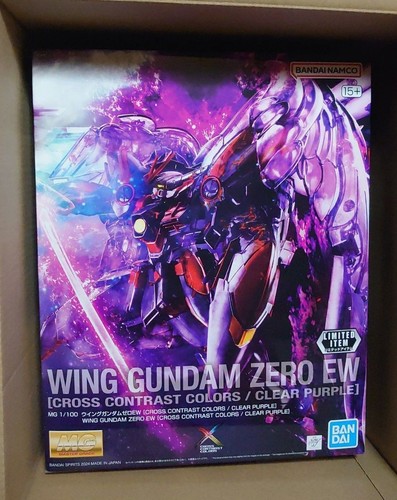 Gundam wing zero - wing, ew