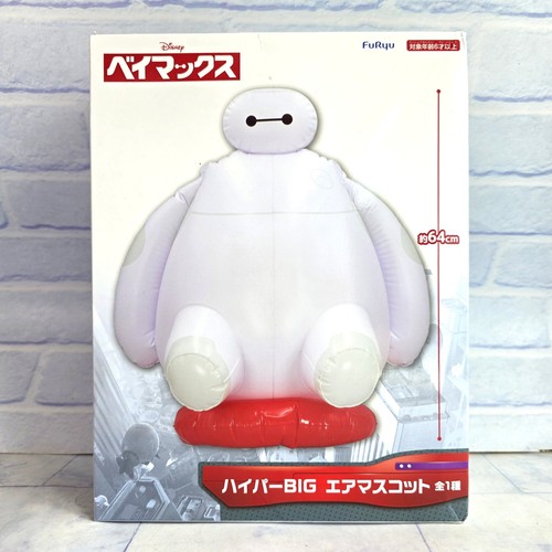 Big hero baymax - hero,