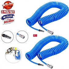 🔥2PCS 6M 1/4" Flexible