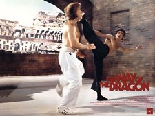Way of the Dragon 1972 quad