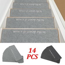 14Pcs Non-Slip Carpet Stair