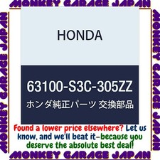 HONDA Genuine Parts Panel R