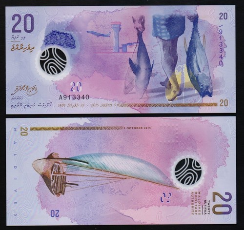 Maldives b217a 27a 20 - maldives:,