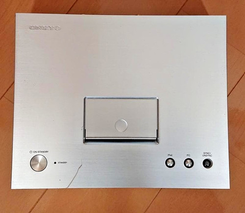 Onkyo s1000 digital media - onkyo,