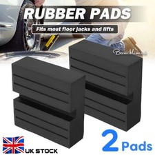2x Jacking Beam Rubber Support Block Universal Scissor Car Lift Pad 75x75x25mm