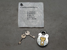 British Army - Military - MOD - Squire 220 Steel 4 Lever Padlock - Made in UK