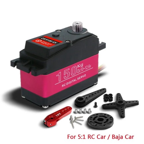 Ds51150 12v 150kg ext high - ds51150-12v,