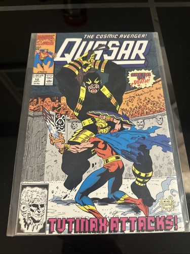 Quasar 12 - quasar, #12
