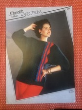 WOMENS DOLMAN SLEEVE MOHAIR