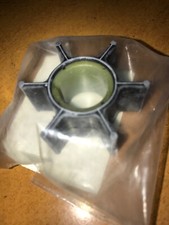 Genuine Water Pump IMPELLER