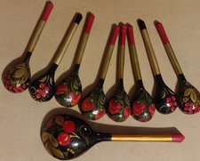 Vintage Mid-Century Russian