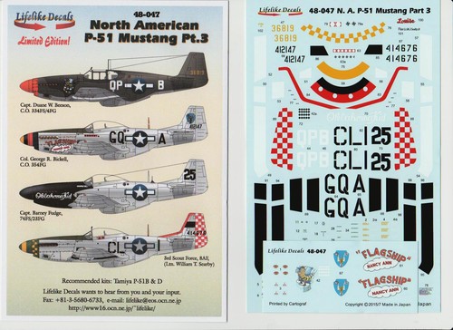 Lifelike ll48047 51b d - lifelike, p-51b/d