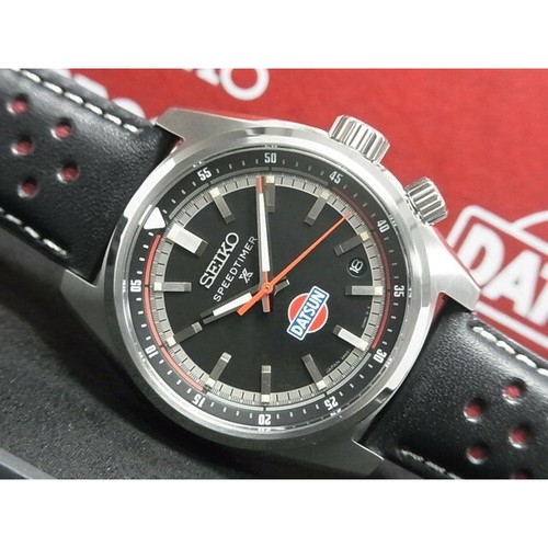 Seiko mechanical datsun 240z - mechanical,