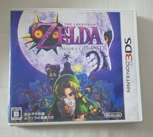 The legend zelda majora - the, majora's