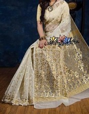 ORIGINAL NEW SOFT DHAKAI WHITE