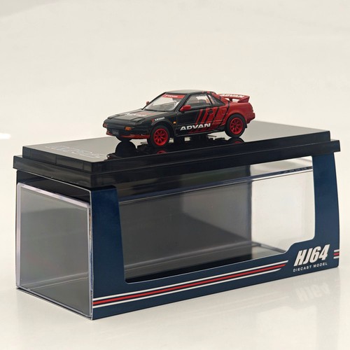 Hobby japan mr2 1600g - hobby,