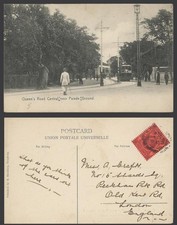 Hong Kong KE7 4c 1906 Old
