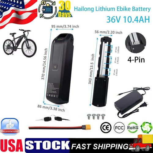 Ebike battery 36v 4ah - 36v, 10.4ah