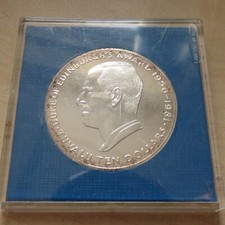 Tuvalu 10 Dollars 1981 25th Anniversary of the Duke of Edinburgh Award Boxed