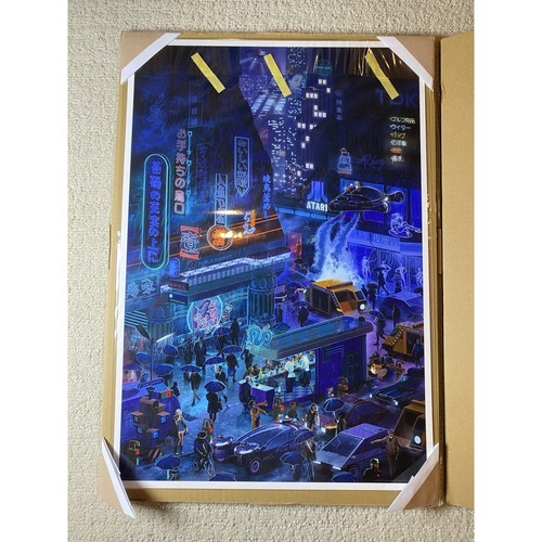 Blade runner 13x19 melville - blade,