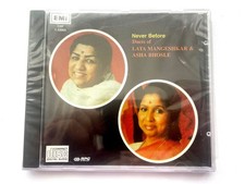 Never Before Duets of Lata