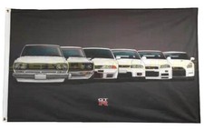 Nissan GTR Logo Garage Flag