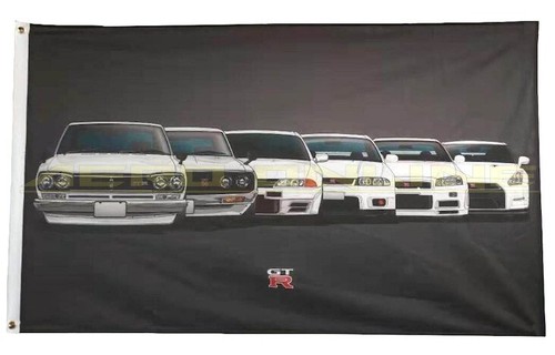 Nissan gtr logo - nissan,