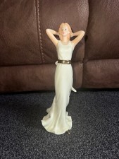 SBL Regal house collection