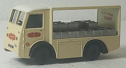 Classix em76639 oo - em76639, scale