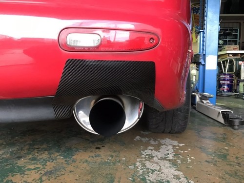 Carbon fiber exhaust heat - fiber,