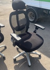 Staples Adjustable/ Lumber Support Office Chair Black Executive