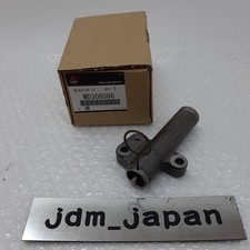 MITSUBISHI GENUINE ADJUSTER