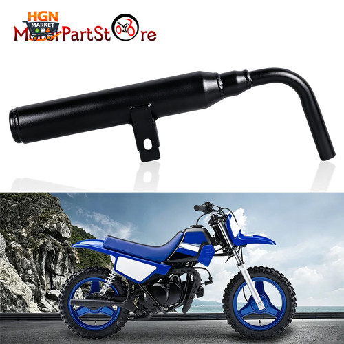 Exhaust muffler pipe for - exhaust,