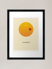 Binary Sunset Framed Art Print