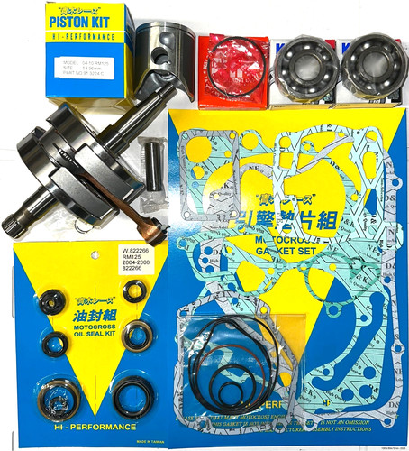 Suzuki rm125 2004 2008 - 2004,