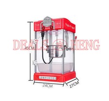 One 300W 220V Automatic