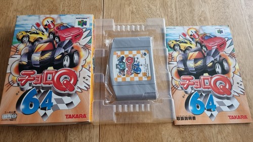 Penny racers n64 ntsc - penny, ntsc-j