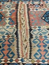 Very rare antique caucasian - antique,